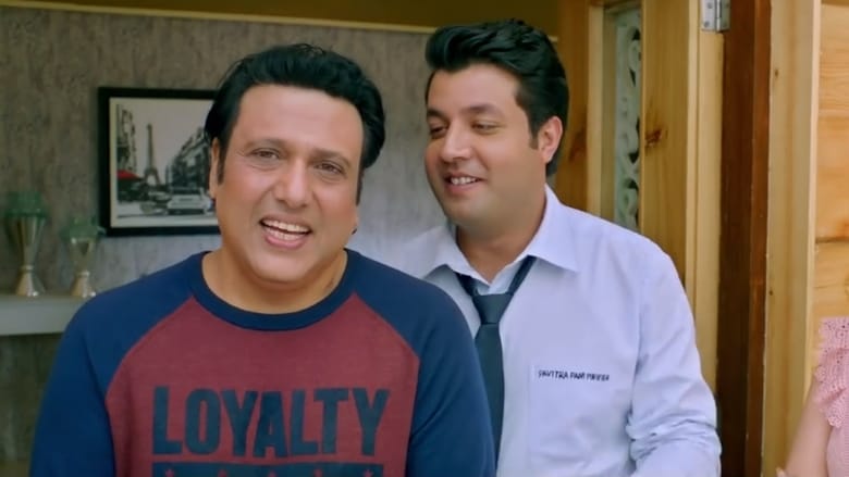 кадр из фильма Жаркая пятница