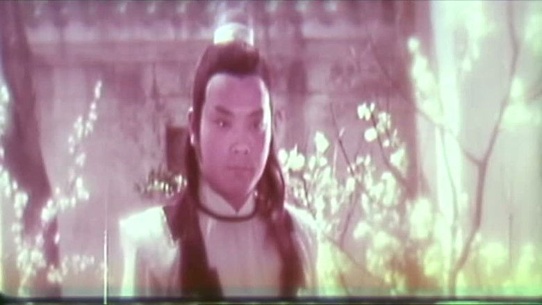 кадр из фильма 一剑刺向太阳