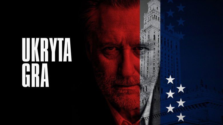 кадр из фильма Холодная игра