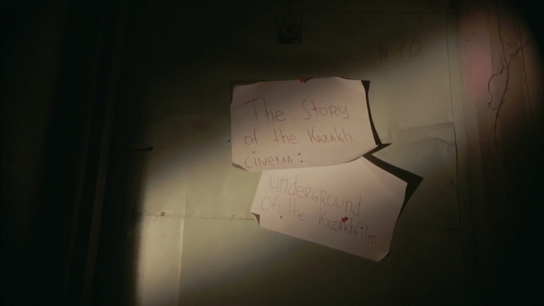 кадр из фильма История казахского кинематографа