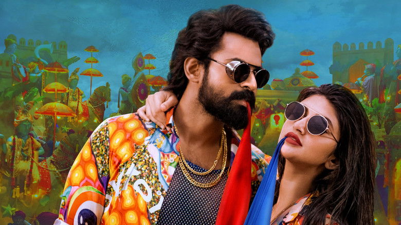 кадр из фильма ఆదికేశవ