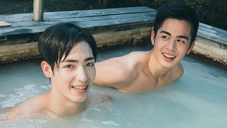 кадр из фильма 因為愛你