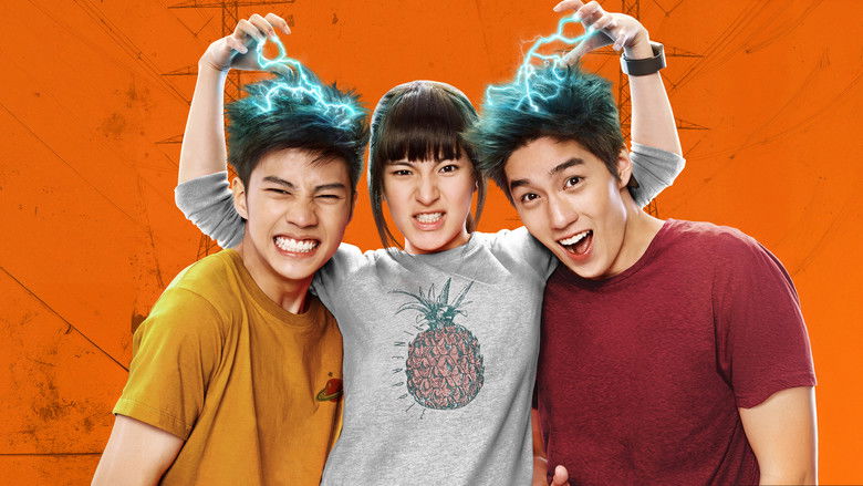 Что ещё за Мэй?