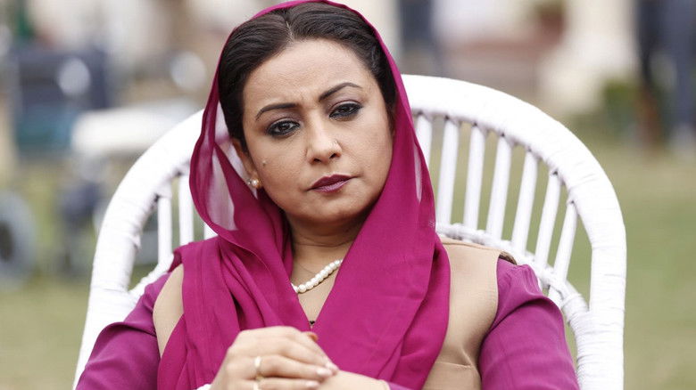 кадр из фильма इरादा