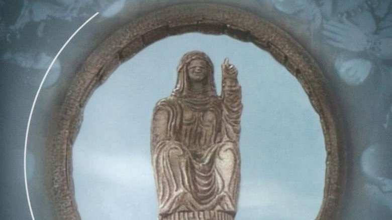 кадр из фильма Carmina Burana