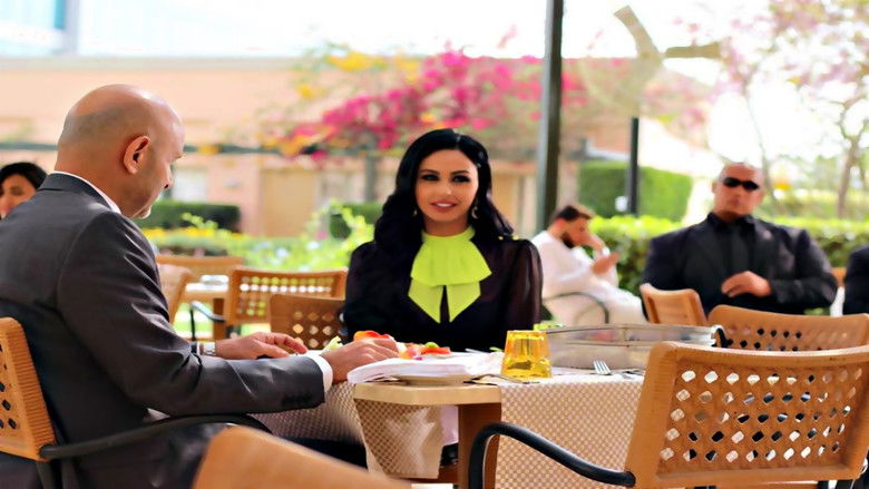 кадр из фильма سمكة وصنارة