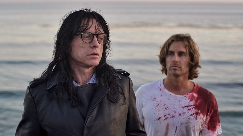 Т(о)варищи на века: том 1