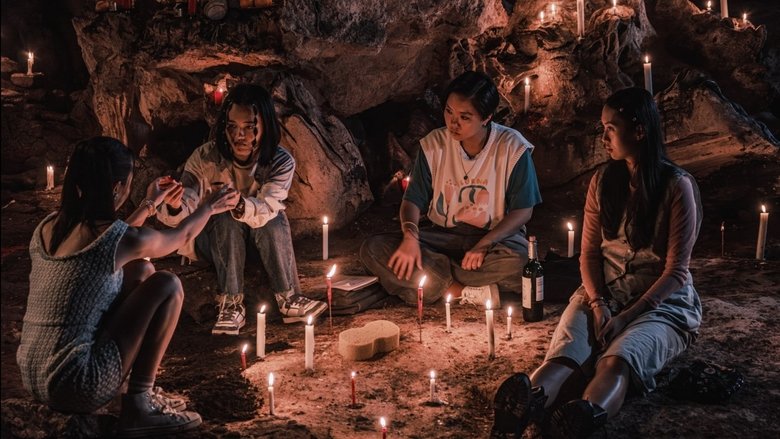 кадр из фильма Amoeba