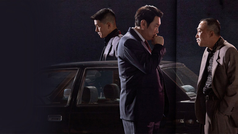 кадр из фильма Сделка с дьяволом