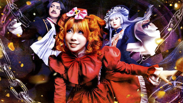 кадр из фильма うみねこのなく頃に～Stage of the golden Witch～ Episode 6