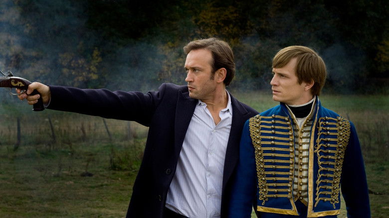 Завтра на рассвете