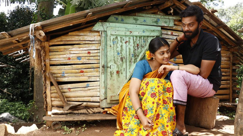 кадр из фильма அடவி