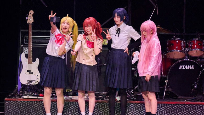 кадр из фильма LIVE STAGE「ぼっち・ざ・ろっく！」2026 RE:boot