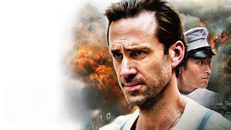 кадр из фильма On Wings of Eagles