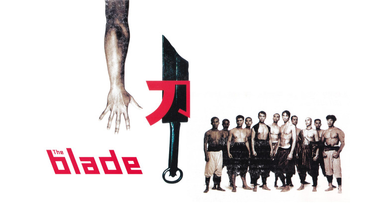 кадр из фильма Лезвие