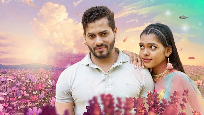 මං හොයන්නේ ප්‍රේමයක්