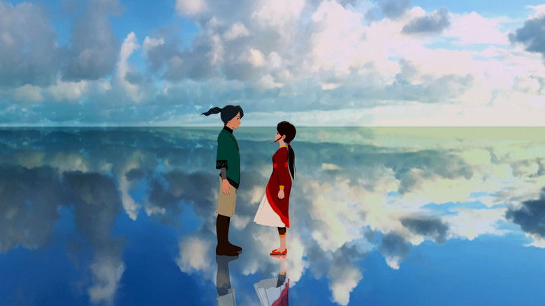 кадр из фильма 프린세스 아야