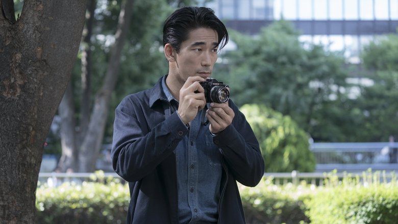 кадр из фильма Предвестник землетрясения