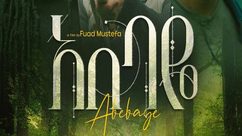 кадр из фильма Abebaye