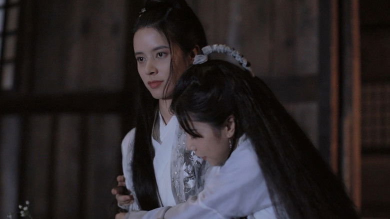 кадр из фильма 教主和小师妹的故事