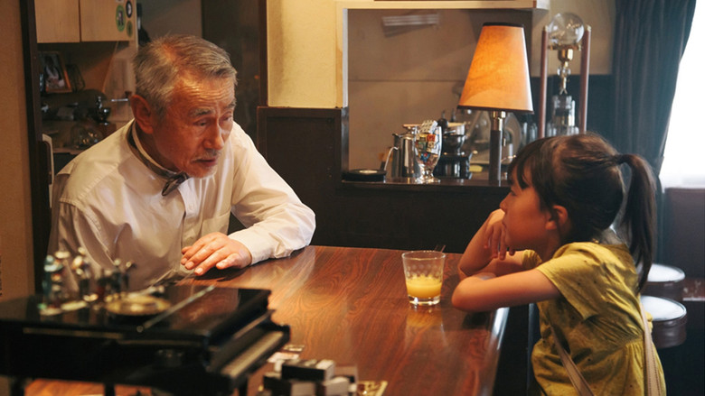 кадр из фильма 駅までの道をおしえて