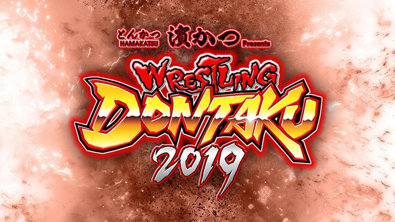 кадр из фильма NJPW Wrestling Dontaku 2019 - Day 2