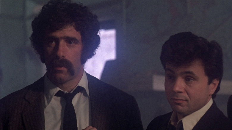 кадр из фильма Ещё один арест