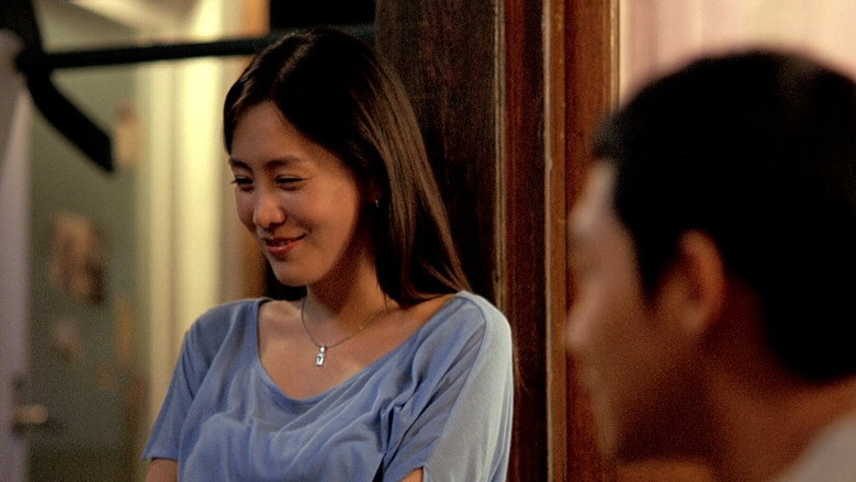 кадр из фильма 사랑니