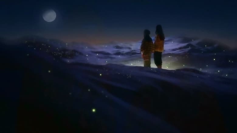 кадр из фильма ショコラの見た世界