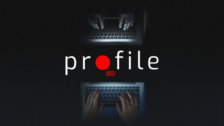 кадр из фильма Профиль