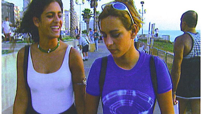 кадр из фильма ג'ני וג'ני