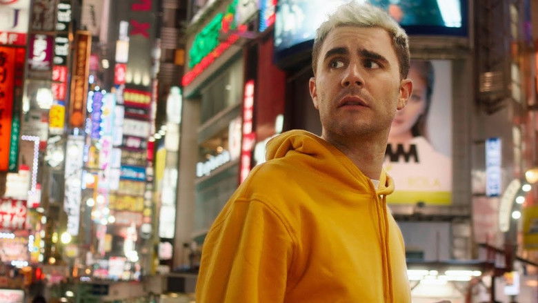 кадр из фильма Minori