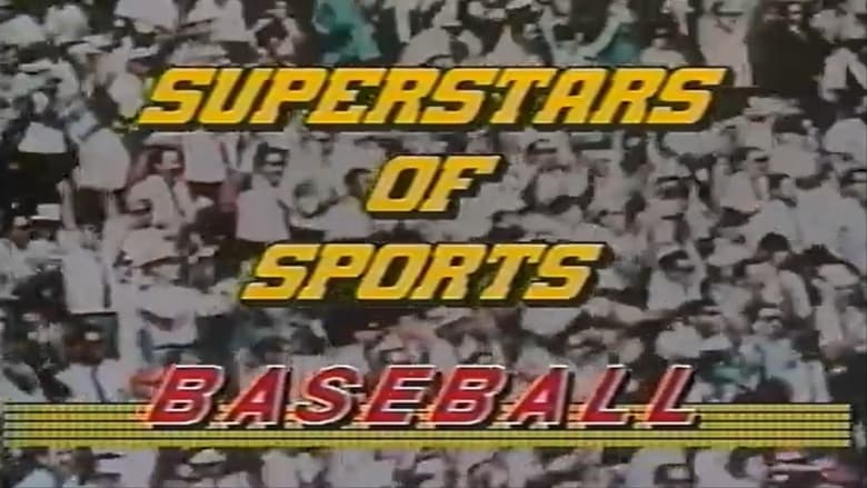 кадр из фильма Super Stars of Sports: Baseball