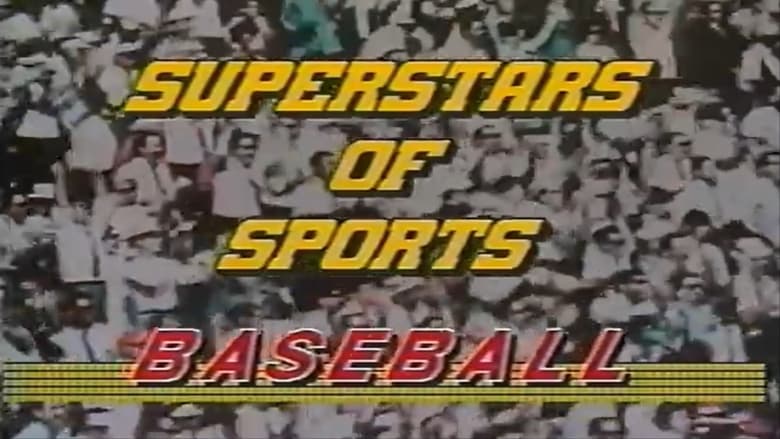 кадр из фильма Super Stars of Sports: Baseball