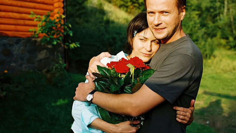 кадр из фильма Никогда в жизни!