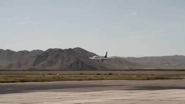 кадр из фильма Ээжээ