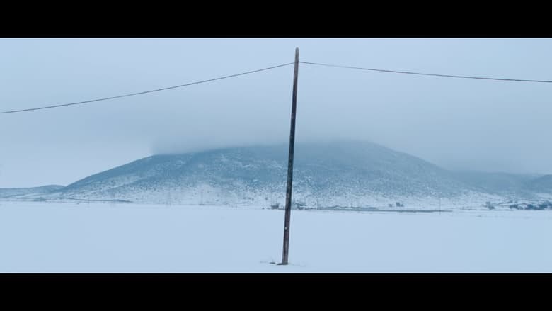 кадр из фильма Αγκάθι