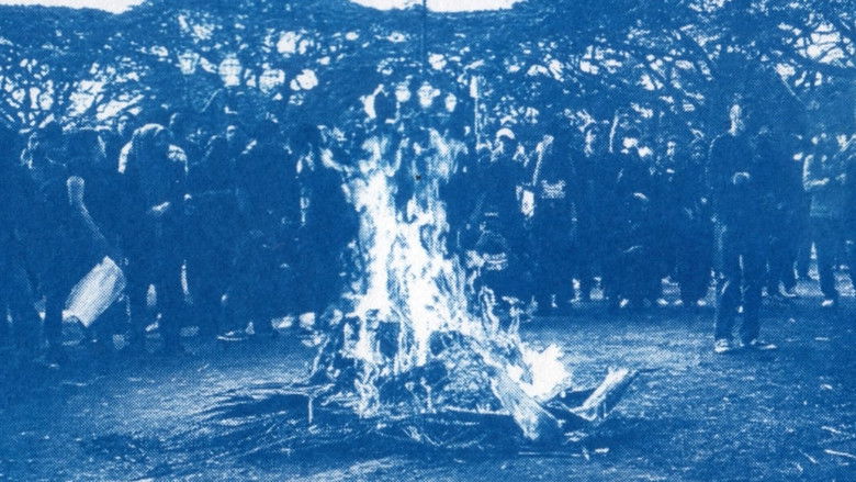 кадр из фильма Pengais Mimpi