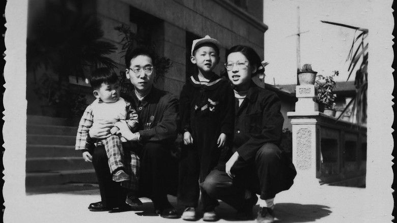 кадр из фильма 和凤鸣