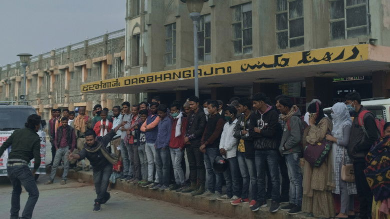 кадр из фильма धुइन