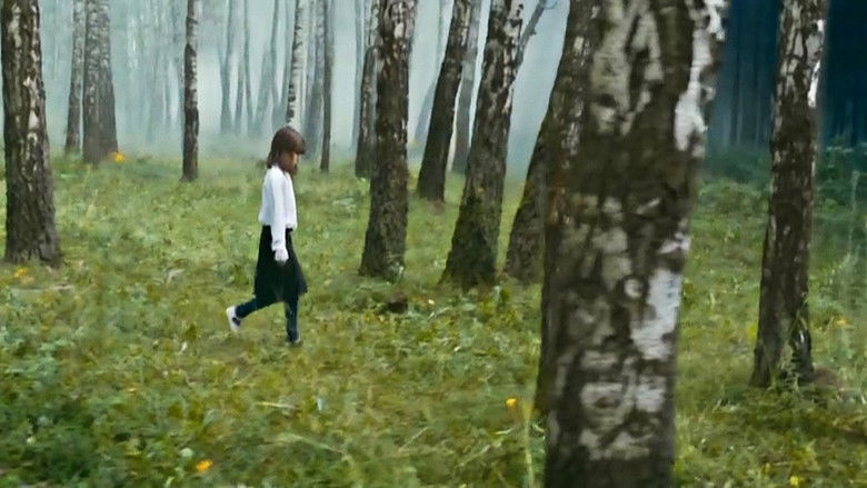 кадр из фильма Волчок