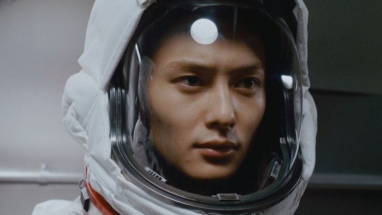 кадр из фильма 宇宙兄弟