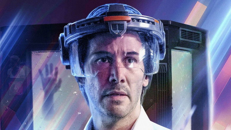 кадр из фильма Репродукция