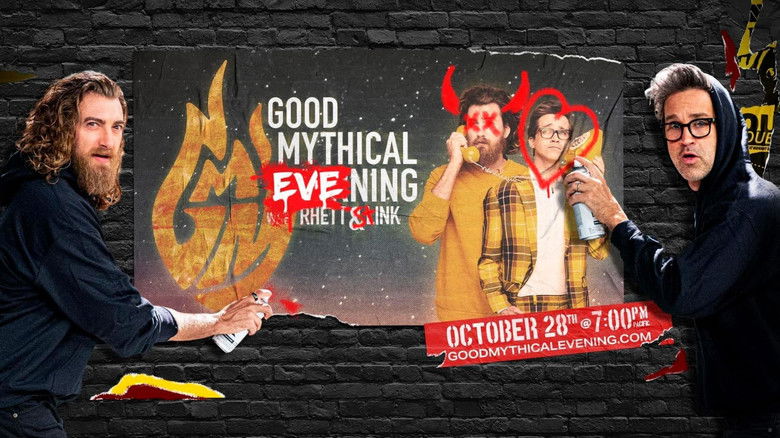 кадр из фильма Good Mythical Evening