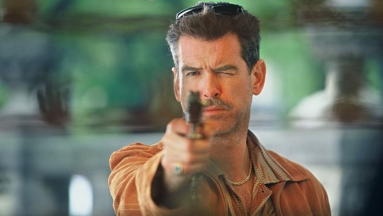 кадр из фильма Матадор