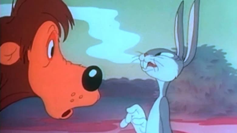 Придержите льва, пожалуйста