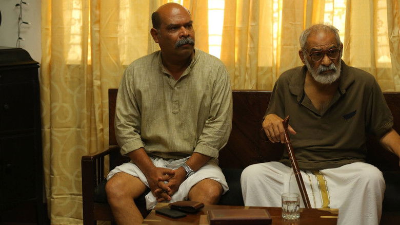 кадр из фильма തരംഗം