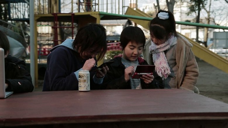 кадр из фильма アイドル・イズ・デッド