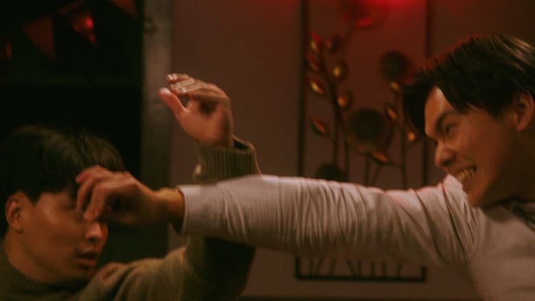 кадр из фильма CHECK PLEASE