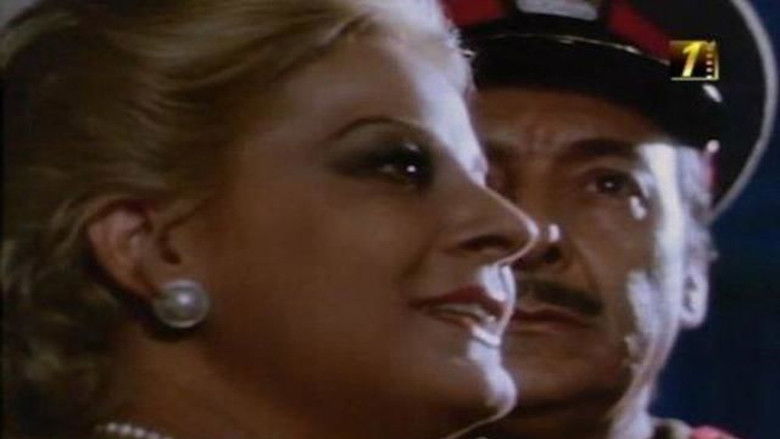 кадр из фильма وراء الشمس